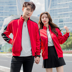 Sudadera con Cuello Alto y Forro Polar de Algodón y Seda, Uniforme de Trabajo Rojo y Negro para Restaurante, Impresión de Logotipo Personalizado - Product Image 2