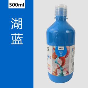 <span class=keywords><strong>Colori</strong></span> Tempera Lavabili per Bambini <span class=keywords><strong>Pittura</strong></span> con Spugna e Dita <span class=keywords><strong>Colori</strong></span> Vivaci - Product Image 5