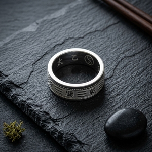 Anillo Giratorio de Yin Yang Taoísta, Acero Inoxidable 316L, Anillo Antiestrés para Hombre, Joyería China de Feng Shui, Venta <span class=keywords><strong>al</strong></span> <span class=keywords><strong>Por</strong></span> <span class=keywords><strong>Mayor</strong></span> - Product Image 4