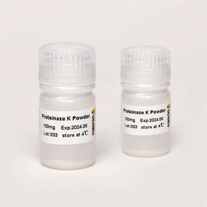 Asistanı reaktif nükleik asit arıtma proteinaz K tozu, 30U/mg 100mg 1g - Product Image 2