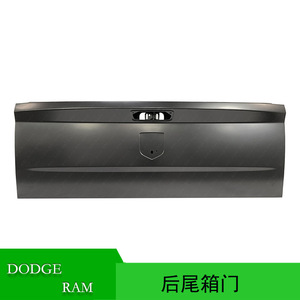 Puerta Trasera de Carga para Dodge Ram 68105727AN 55277397AE, Pieza de Repuesto Plegable de Hierro - Product Image 5