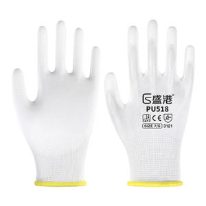 Gants de sécurité Shenggang Pu518 entièrement enduits blancs taille 7/S antidérapants durables et respirants pour la construction, la logistique et la manutention - Product Image 1
