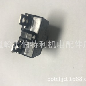 ตัวป้องกันโอเวอร์โหลด X-B1 5A 250V AC 50/60Hz ฟิวส์แบบรีเซ็ตได้ PTC สำหรับการป้องกันทางไฟฟ้า - Product Image 4