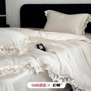 1688   100 - Product Image 3