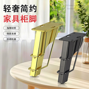 Furniture <b>Leg</b> Metal Support 15cm H148 Heavy Duty Minimalist Design Cabinet Bed <b>Sofa</b> Table <b>Legs</b> - Product Image 1