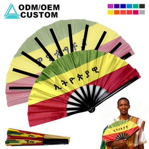 Оптовая продажа: Складной веер из бамбука с флагом Карибских стран, веер из Эфиопии для карнавала - Product Image 1