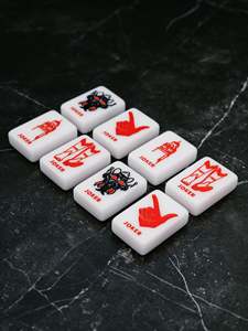 Fichas de Mahjong Acrílicas Ecológicas Modernas de la Universidad Texas Tech para Entretenimiento - Diseño Portátil PRE-ORDEN - Product Image 5