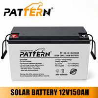 Batterie AGM à décharge profonde sans entretien PATTERN 12V 150Ah pour système d'alarme incendie et surveillance de sécurité