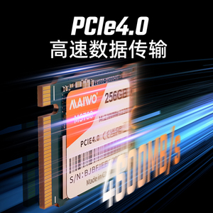 MS780 NVMe Solid State Drive -Capaciteit: 256GB/512GB/1TB/2TB -Interface: PCIe Gen4 -Formaat: M.2 2230 - Product Image 5