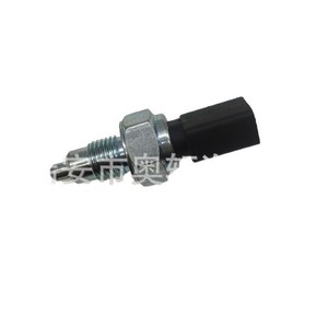 Interruptor Térmico 14069600 23049569 para Chevrolet, Repuesto de Interruptor Automático - Product Image 2