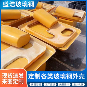 Cabines de camions en fibre de verre pour la fabrication d'accessoires de véhicules de grande taille - Product Image 2