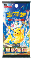 Cartes à collectionner Pokémon originales scellées en chinois simplifié pour TCG SV17.0 Scarlet Violet CSV9 Stellar Radiance Crystal