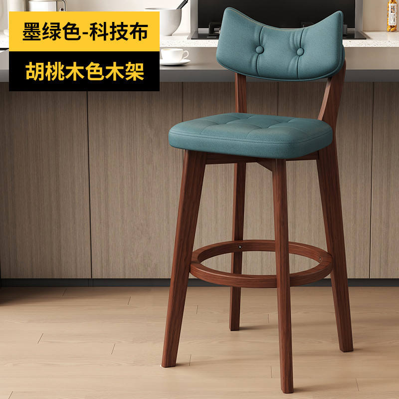 Cadre marron avec tissu technique vert foncé