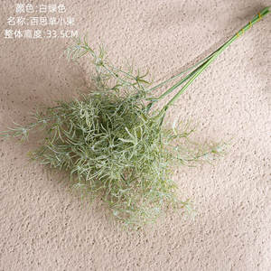 Baisi Gras Kleine Bundel Simulatie Bloem Fabrikant Kunstmatige Bloem Groene Plant Tak Groothandel Bruiloft Decoratie Ambachten - Product Image 6