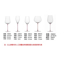 Verre à vin en cristal de luxe, fait main, de haute qualité, à tige rouge et à bouche étroite, pour la vente en gros