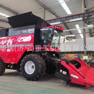 Moissonneuse-batteuse 360 CV, capacité d'alimentation 18 kg, haute productivité, pour le blé - Product Image 5