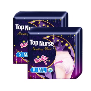 Culottes menstruelles 3D anti-fuites, douces en coton - Product Image 2