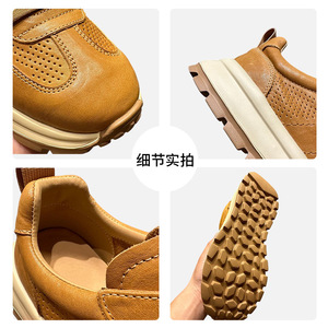 Baskets rétro en cuir ajouré respirant pour hommes, à talon moyen, pour usage quotidien, couleurs unies jaune, marron, blanc, noir, avec lacets avant - Product Image 5