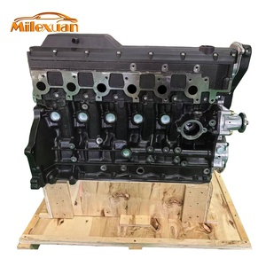 Motor Diésel 4.2L 1HZ para Toyota <span class=keywords><strong>Land</strong></span> <span class=keywords><strong>Cruiser</strong></span> Serie 70 <span class=keywords><strong>79</strong></span> Hzj70 Coaster - Product Image 1