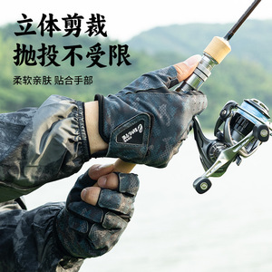 Qingte Fishing Gloves Three And A <b>Half</b> Fingers Exposed Cut Resistant <b>Slip</b> Resistant Outdoor Fishing Gear Unisex - Product Image 3