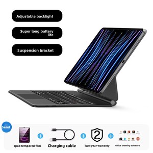 คีย์บอร์<span class=keywords><strong>ด</strong></span>ไร้สาย Magic /Type-C ปี 2024 สำหรับ iPad Pro 11/12.9/10.9/13 นิ้ว และ iPad Air คีย์บอร์<span class=keywords><strong>ด</strong></span>แม่เหล็กแบบลอยได้ - Product Image 6