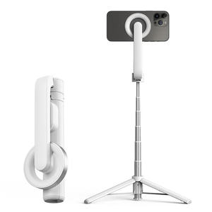 690MM sans fil magnétique Selfie Stick trépied téléphone Ttipod support pour Magsafe pour <span class=keywords><strong>Iphone</strong></span> 15 <span class=keywords><strong>14</strong></span>/12/13/ <span class=keywords><strong>Pro</strong></span> <span class=keywords><strong>Max</strong></span> Android téléphone Selfie - Product Image 2