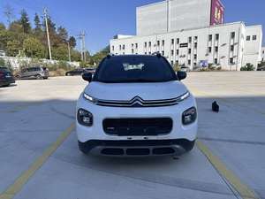 Autos Usados Citroën <span class=keywords><strong>C4</strong></span> <span class=keywords><strong>AIRCROSS</strong></span> 2020 230THP DCT Edición Centenario - Product Image 5