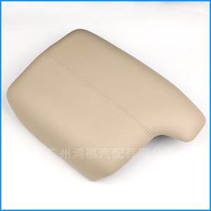 Cubierta de Reposabrazos para Honda 83450-T2J-H01ZA, Panel de Almacenamiento Central de Cuero para Accord 2014-2018 - Product Image 1