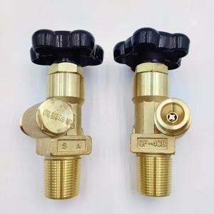 Vanne de remplissage haute pression QF-40B, vanne à oxygène pour cylindre avec pince anti-erreur de chargement, broche d'éjection, embout pour maintien sous pression - Product Image 3