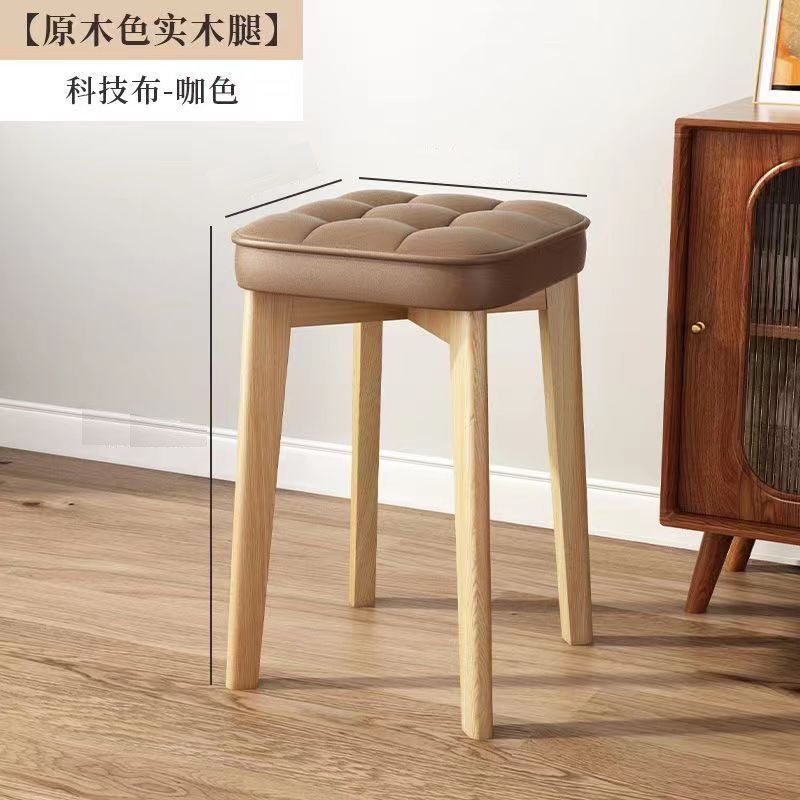 Original wood nine-square grid coffee-colored technical cloth