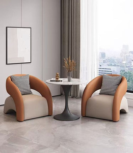 Fauteuil élégant à accoudoirs courbes, chaise d'appoint confortable rembourrée, canapé simple en cuir pour salon - Product Image 1
