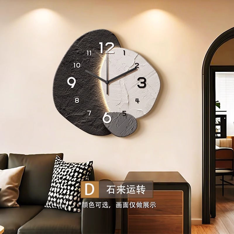 Orologio silenzioso in cristallo con incisione di precisione UV d-fortune