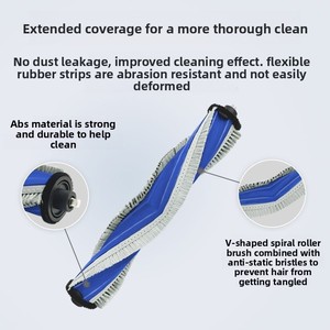 Ecovacss <span class=keywords><strong>X5</strong></span> <span class=keywords><strong>PRO</strong></span>/ <span class=keywords><strong>X5</strong></span> <span class=keywords><strong>MAX</strong></span> / <span class=keywords><strong>X5</strong></span>/ X2S подметальный робот аксессуары электрическая Главная роликовая щетка запасные части - Product Image 4