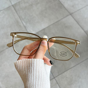 Monturas de Gafas Cuadradas Qianai N4-30217, Montura Completa, Anti-Luz Azul, Gafas para Mujer con Remaches de Puntos, Estilo Coreano - Product Image 3