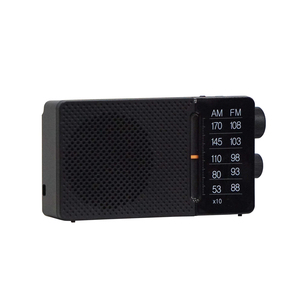 Radio Portatile Mason 2026 con Altoparlante <span class=keywords><strong>a</strong></span> Magnete Interno, Ricevitore AM FM <span class=keywords><strong>a</strong></span> 2 Bande con Manico, Prezzo all'Ingrosso - Product Image 3