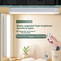 Lampe de bureau minimaliste moderne transfrontalière, LED rechargeable à télécommande, à fixation magnétique, protection oculaire, CRI élevé 80-89