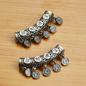 Pendentif en forme de tuyau courbé Fortune et prospérité, 36 mm x 19 mm, argent antique, pour la fabrication de colliers - Product Image 3