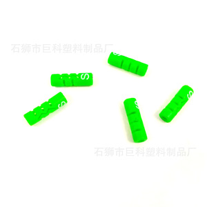 Terminales de PVC Verdes para Cuerdas Jk, Protección de Cables para Ropa, Bolsos, Cordones, Textiles del Hogar, Juguetes, Embalaje de Prendas, Regalos - Product Image 1
