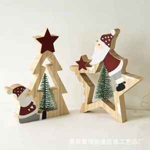 Wooden Christmas Tree And <b>Star</b> Ornaments With Santa Design For Home Decoration - Product Image 1