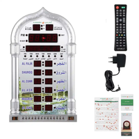 Jam dinding Alarm Islami, doa Islam 4008 quran