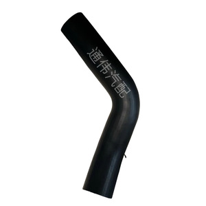 Tuyau de liquide de refroidissement 8-97033157-0, coude en caoutchouc pour système de refroidissement automobile, pièce de rechange - Product Image 4
