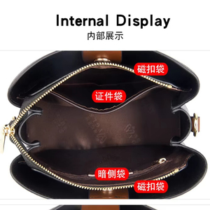 Sac à bandoulière carré petit et élégant pour femmes, style preppy vintage, été, bandoulière unique, couleur contrastée tendance pour femmes - Product Image 6