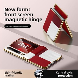 Suitable for Huawei PuraX phone case magnetic hinge protection, leather electroplating, Huawei <b>folding</b> <b>screen</b> protection cover - Product Image 1