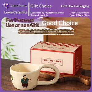 Juego de Tazas de Cerámica Personalizadas para Familias de Tres y Cuatro Personas, Tazas para Padres e Hijos, Tazas para Parejas - Product Image 1