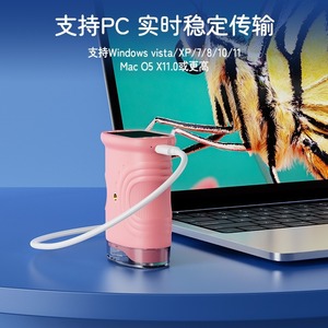 กล้องจุลทรรศน์สำหรับเด็กความละเอียด 1080P แว่นขยายอิเล็กทรอนิกส์แบบพกพาสำหรับการสำรวจกลางแจ้งของเล่นการศึกษาทางวิทยาศาสตร์ - Product Image 5