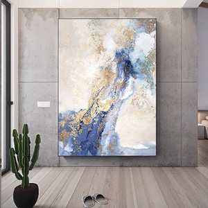 Abstract Oil <b>Painting</b> Hand Painted Rectangle Metal <b>Frame</b> Gold Edge Living Room Wall Art Decor Entrance Hall Hanging Artwork - Product Image 1