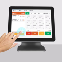 Sistema de Caixa Registradora com Tela Touch de 15.6", Máquina POS Tudo em Um, Software POS, Terminal de Registro de Vendas NFC