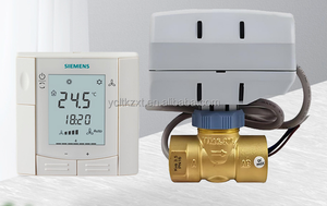 Siemens thiết kế chuyên nghiệp vvi46.20 + sue21 bóng van đơn vị cuộn dây Quạt điện điều khiển phương tiện truyền thông IP40 bảo vệ thép không gỉ - Product Image 6