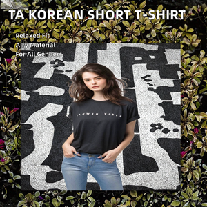 Camiseta Básica de Manga Corta de Alta Calidad, Versión Coreana, Transpirable, Multicolor, Informal, con Decoración de Diamantes - Product Image 2