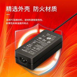 DC 6V 10A 60W DC regulated <b>power</b> supply, high-<b>power</b> desktop switching <b>power</b> supply manufacturer. - Product Image 4